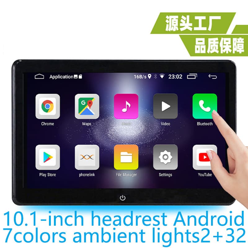 10.1-inch Car Android Monitor 10.1-inch External Headrest Android Monitor 10.1-inch MP5 Monitor