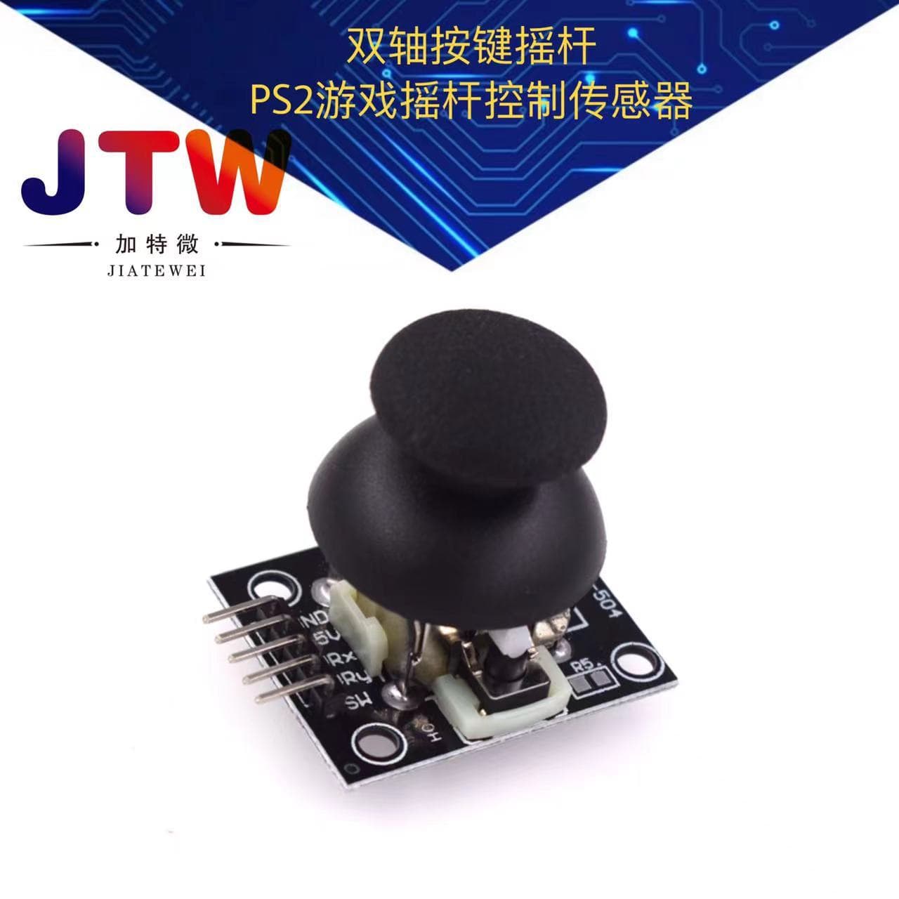 Dual-Axis Joystick - PS2 Game Controller Stick Sensor (JoyStick) Electronic Building Blocks KY-023