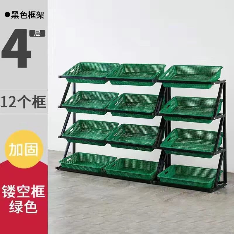 Supermarket Fruit and Vegetable Display Rack, Creative Multi-Layer Shelf, Commercial Convenience Store Fruit and Vegetable Rack