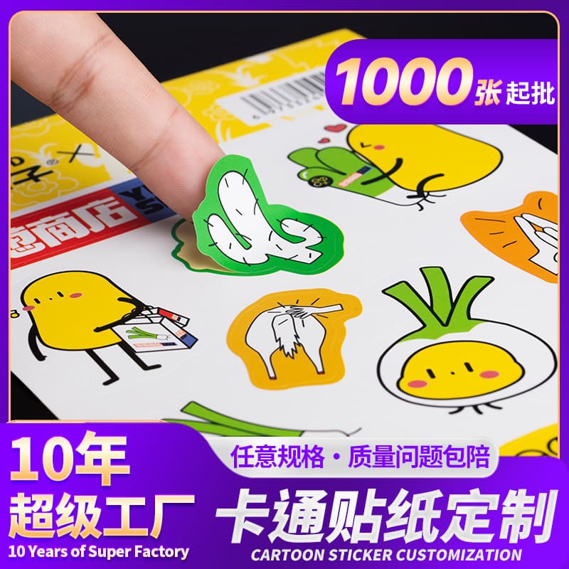 Cartoon Stickers Customized Cute Gift Waterproof Labels Suitcase Anime Handbook Bear Cartoon Stickers Customized