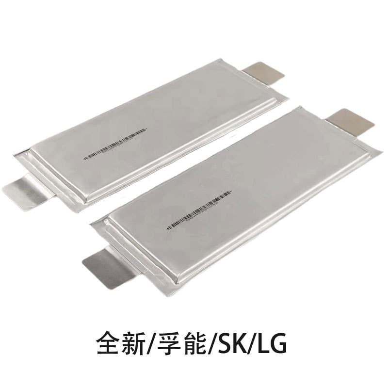 New Funeng/SK Floating Energy Ternary Polymer Lithium Battery Soft Pack Large Single Cell High Capacity Power Battery Wholesale