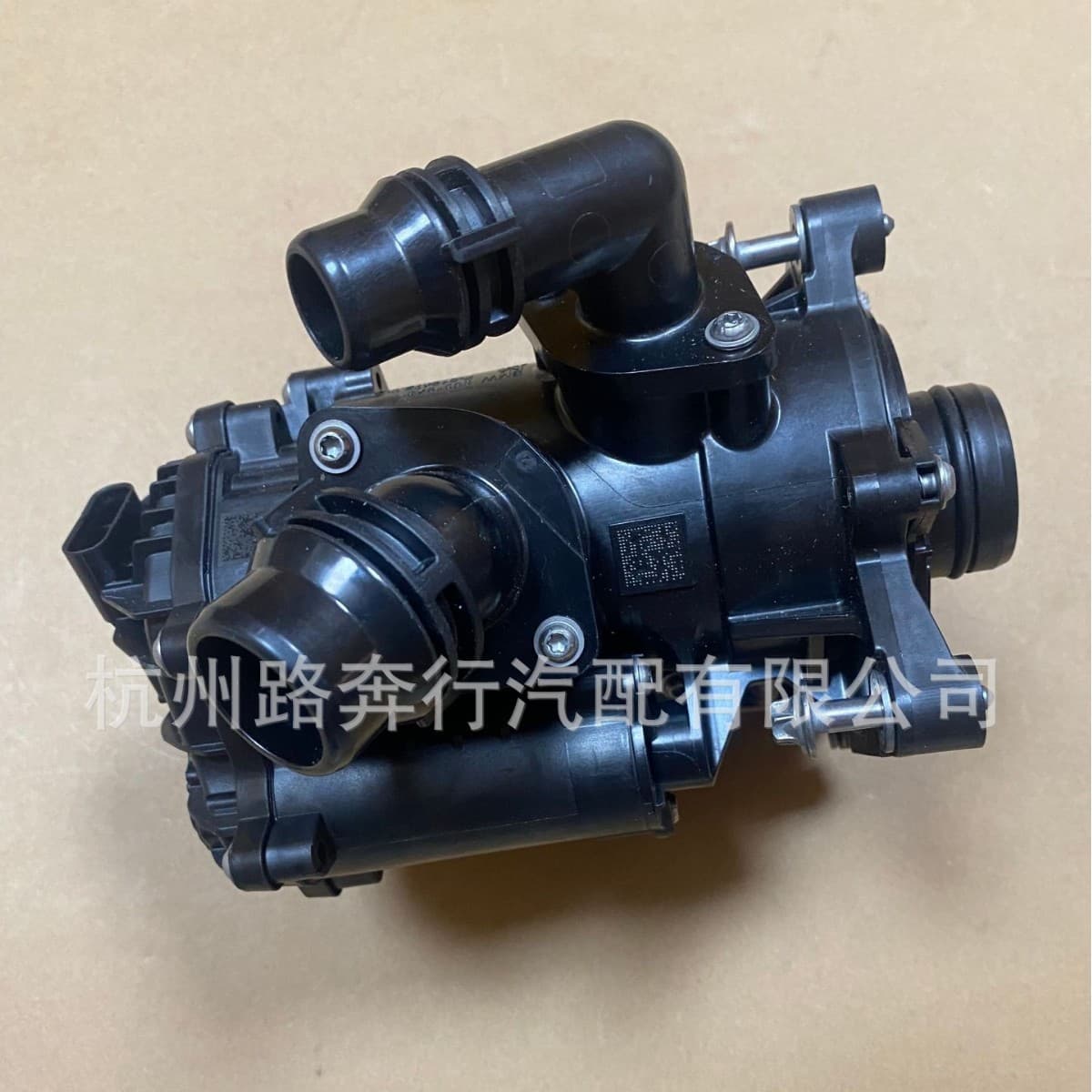Compatible with BMW coolant thermostat 11538843405 8843405 11538631943