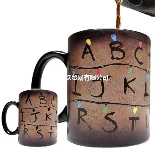 Cross-border Trendy Personalized Practical Bestseller New Heat-Sensitive Color-Changing Mug Stranger Xmas Lights Mug