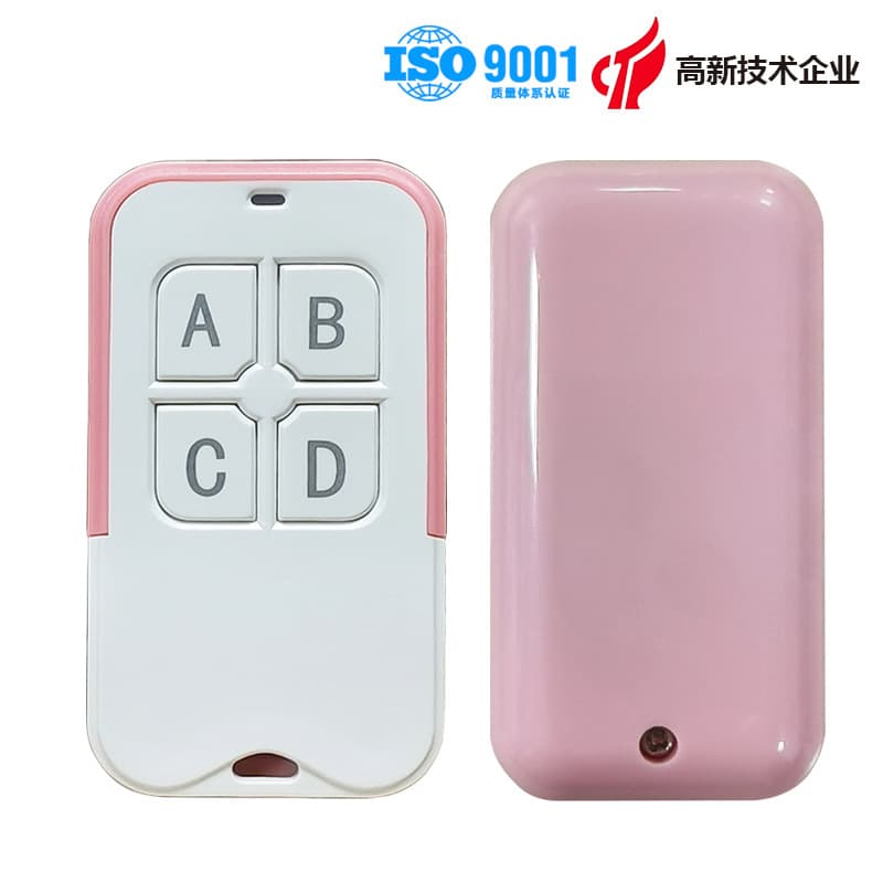 Factory wholesale wireless remote control 433Mhz learning code alarm host remote control four-button remote control copy key