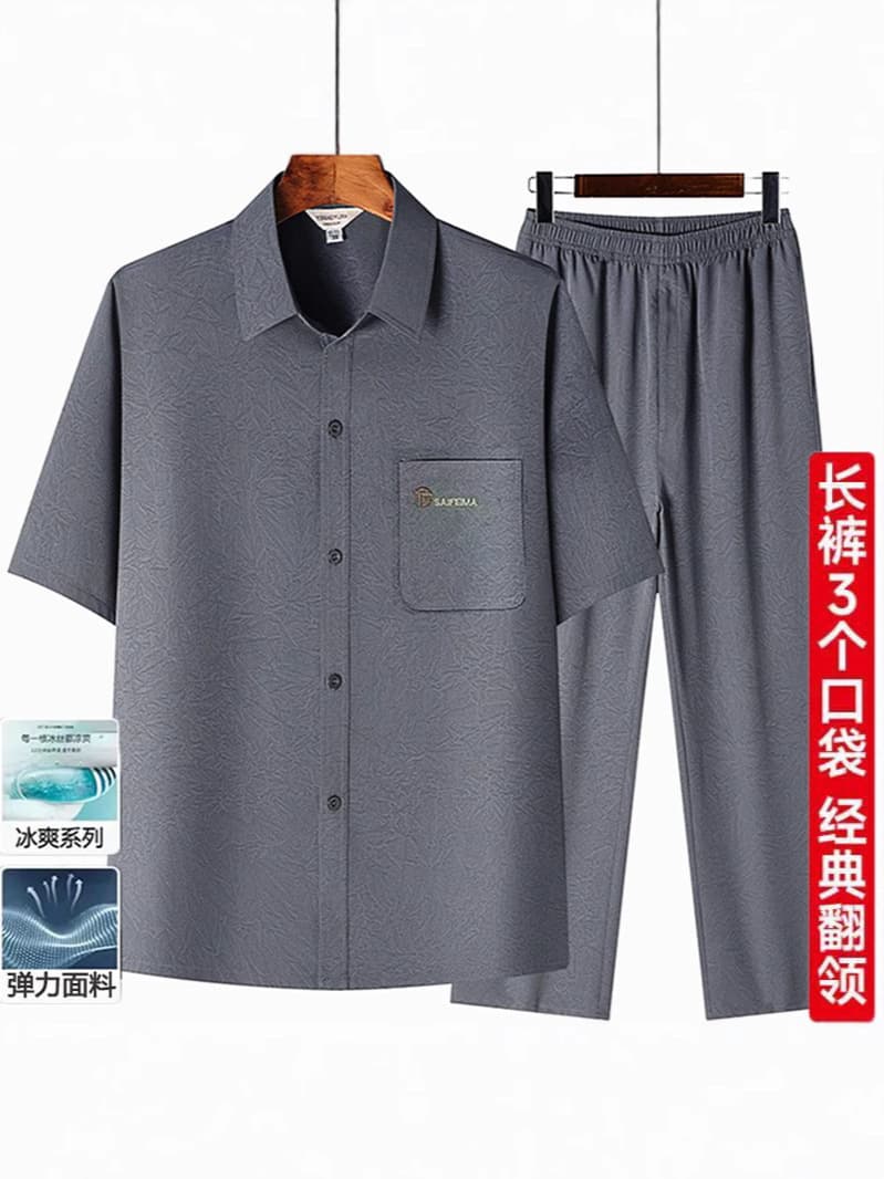 Cross-border dropshipping summer ice silk thin men's suit, middle-aged and elderly short-sleeved shirt, loose men's shirt, father's summer