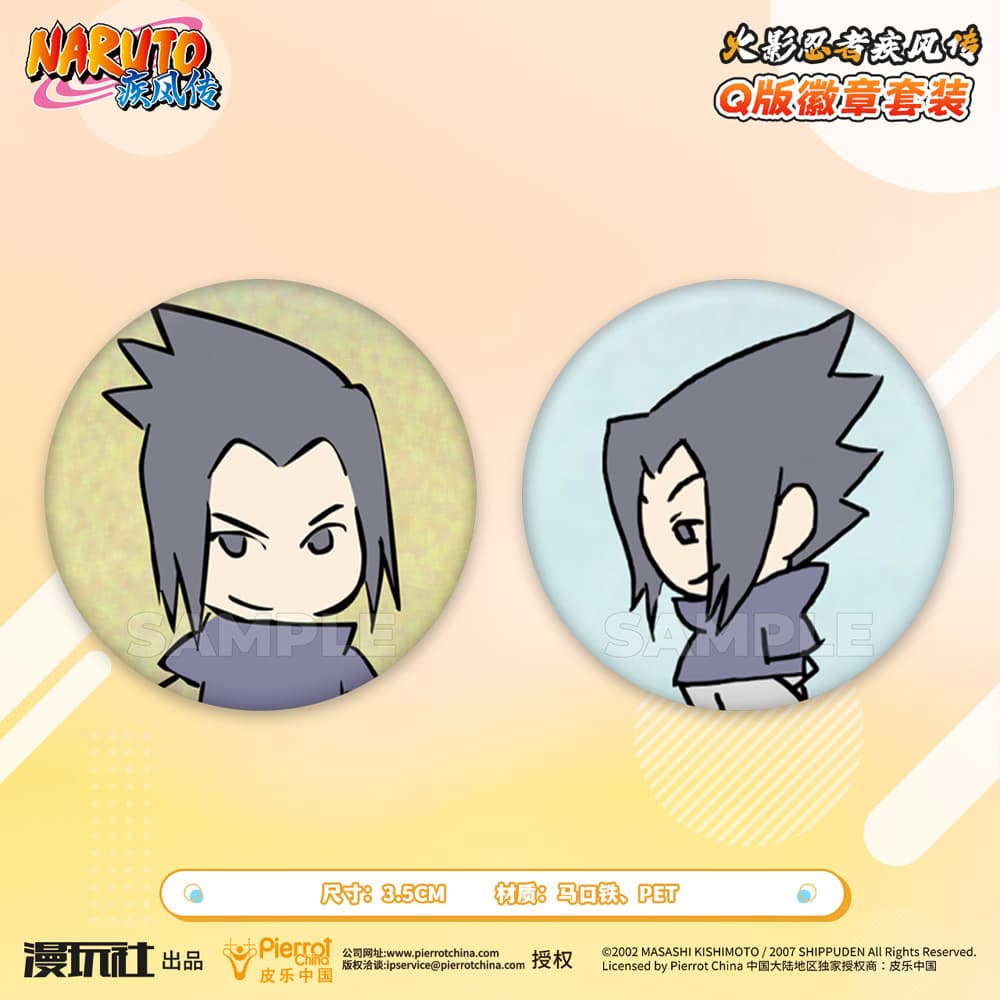 Manwan She Official Naruto Shippuden Naruto Sasuke Sakura Badge Instant Photo Blind Box Clear Card Anime Merchandise