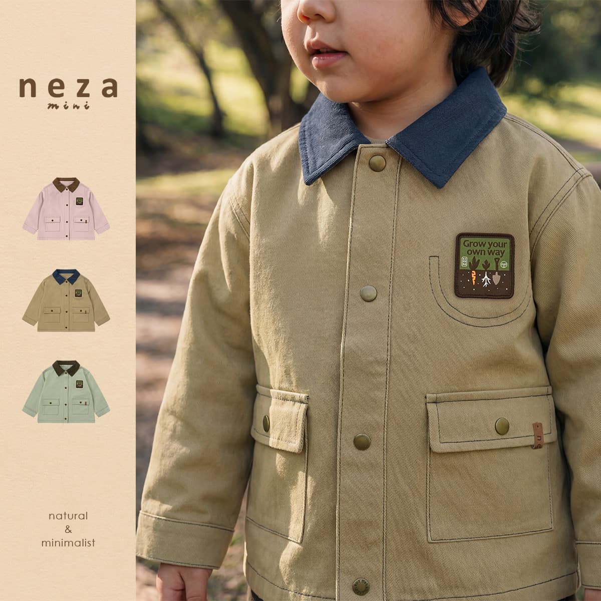Neza [Barn Farm] Children's Spring Jacket for Girls and Boys, Pure Cotton Casual Jacket