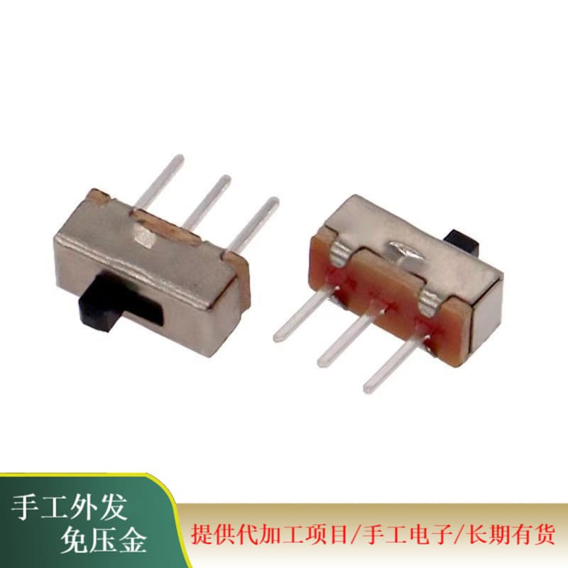 Outsourced handmade electronic jewelry components are cooperated with outsourced work. Direct assembly and processing by manufacturers. We receive orders at home and ship them out.