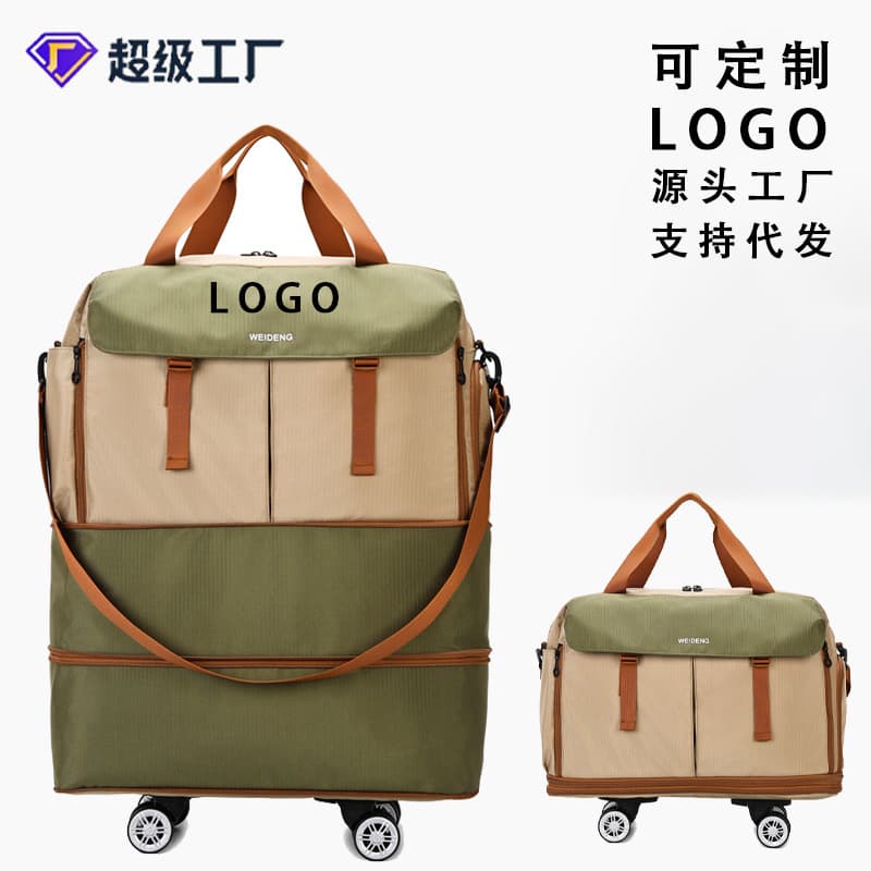 Fashionable travel bag with wheels, three-layer extended large capacity luggage bag with shoe compartment, universal wheel luggage bag