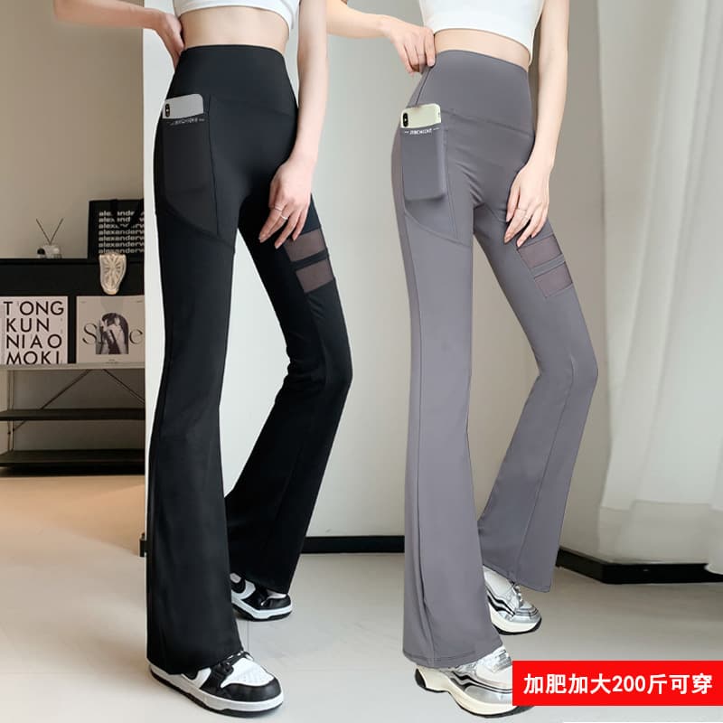 Plus Size Shark Print Flared Pants for Women, Black and Gold Pocket Mesh High-Waisted Flared Pants, Extra Large Size 100kg Plus Size Women's Clothing