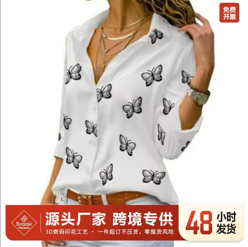New 3D Standalone Shirt Women's European and American Cross-border Casual Long Sleeve Shirt Animal Print Hawaiian Long Sleeve Shirt