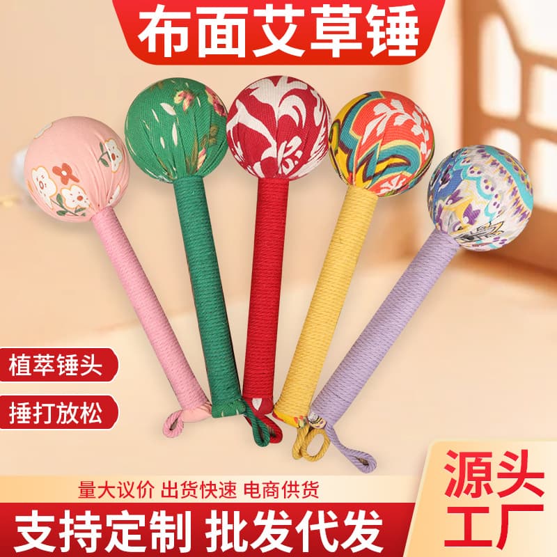 Mugwort Hammer Health Moxibustion Massage Back Tapping Neck and Shoulder Tapping Stick Meridian Eight-Void Clearing Tool In Stock