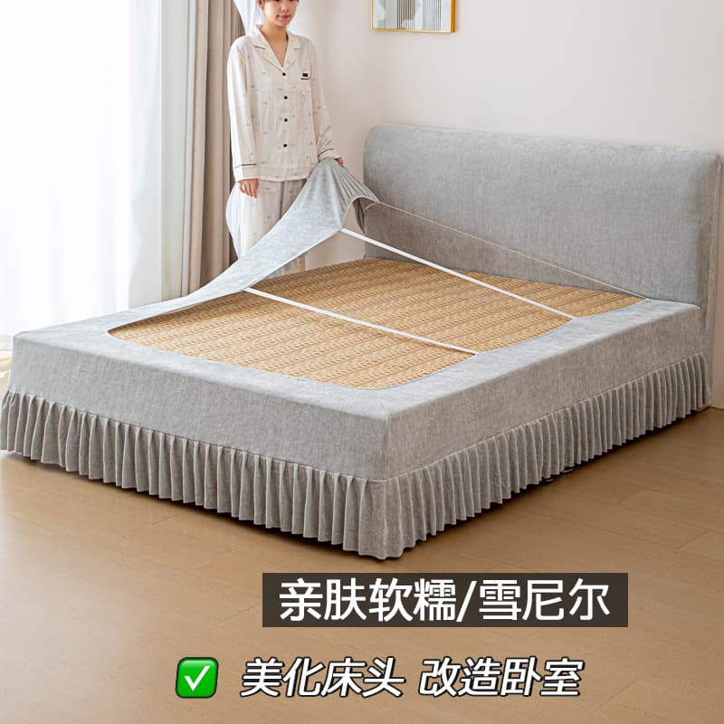 Amazon Cross-border Bed Headboard and Frame Cover, Anti-Cat Scratch, Removable and Washable Bed Edge Protector, Wholesale for Export