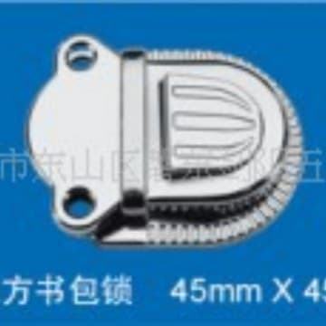 Supply of luggage/gift box/home textile packaging cases, stainless steel hardware rotary locks, stamping parts, drawn components
