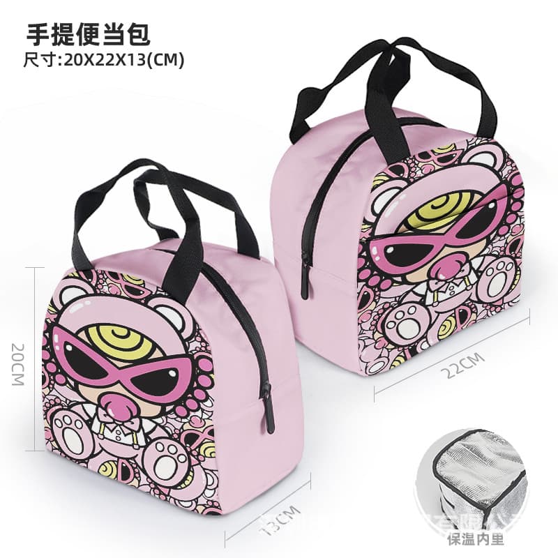 Nipple Oxford Cloth Handheld Insulated Bag with Zipper, Insulated Lunch Box Bag for Picnic Camping Bento Bag, Handheld Storage Bag