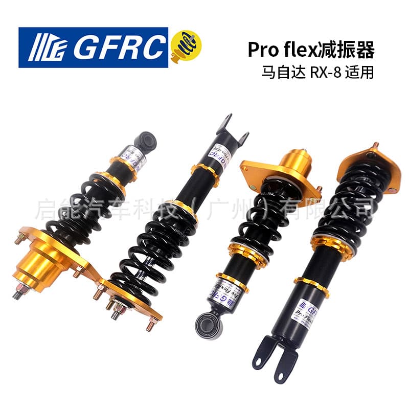 E-commerce Hot Seller Coilover Shock Absorber for Honda CR-V 2007-2011