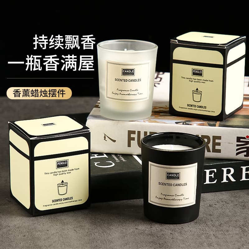 Aromatherapy Candle Cup Holiday Romantic Confession Home Indoor Long-lasting Gift Creative Gift Birthday Accompanying Gift