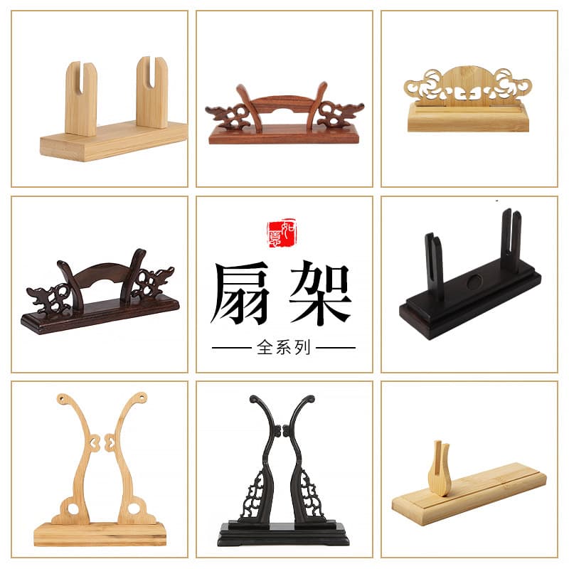 Solid wood fan stand Chinese style bamboo fan holder round fan base folding fan display stand Chinese style classical palace fan bracket
