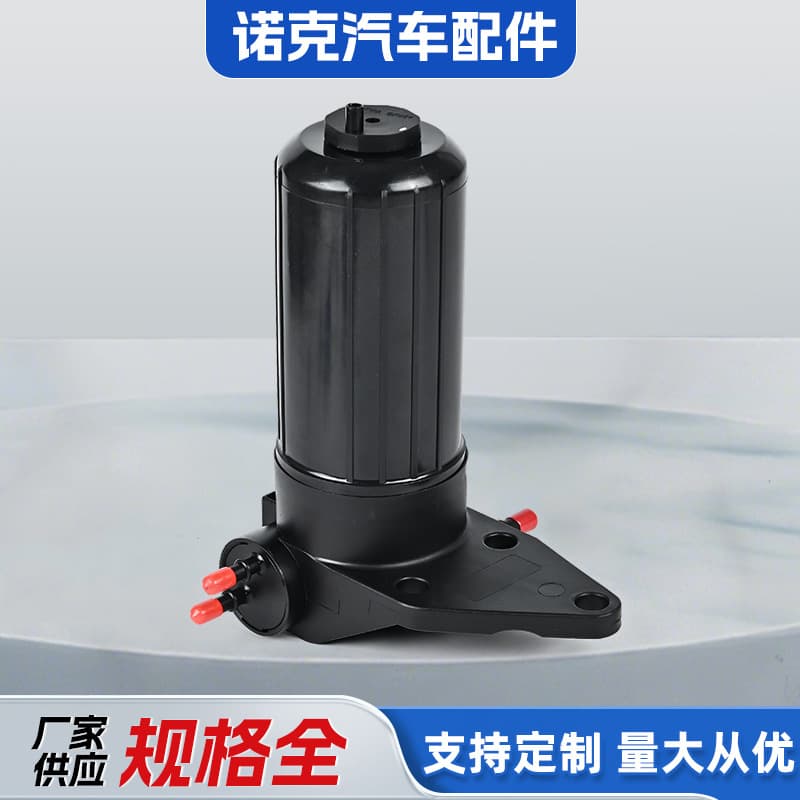 Perkins ULPK0041 / Perkins 4132A016 / 4132A018 / ULPK0038 4132A018 Fuel