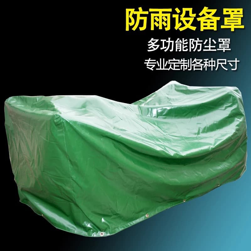 Waterproof Equipment Protective Cover for Valves and Electrical Boxes, Fireproof and Flame-Retardant Protective Housing