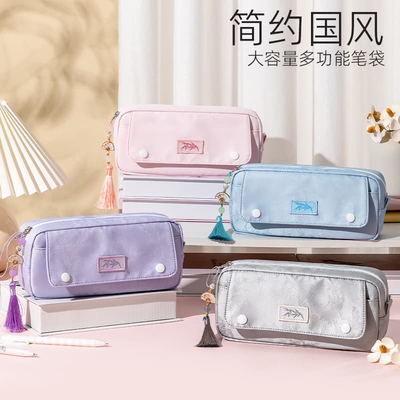 Large-capacity simple pencil bag for junior and senior high school students, high-looking Korean version solid color stationery bag, pencil bag for primary and secondary school students, light luxury