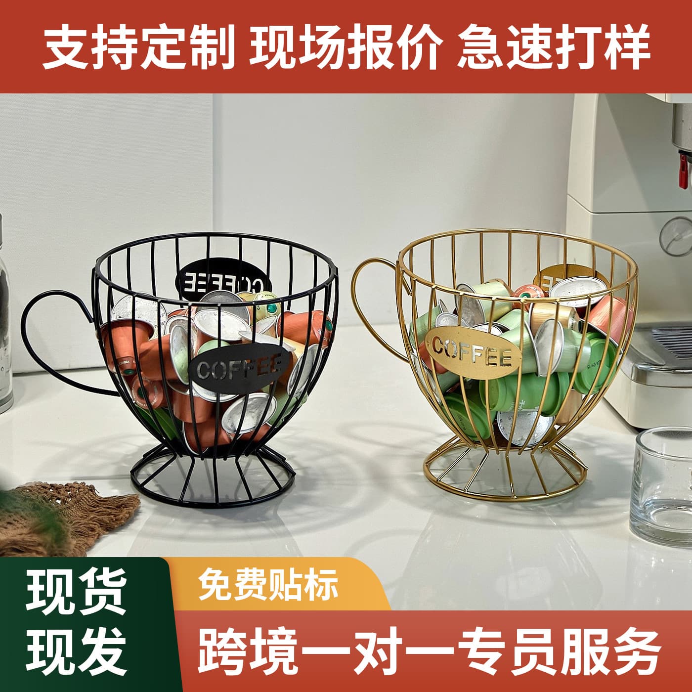 Modern Nordic Style Creative Metal Fruit Plate, Home Fruit Basket, Coffee Table Snack and Fruit Storage Basket Wholesale