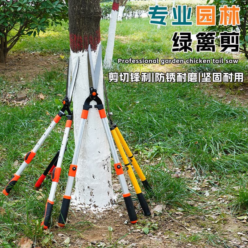 Garden hedge shears, fruit branch shears, lawn shears, fence shears, greening scissors, gardening flower shears, pruning shears, retractable and labor-saving