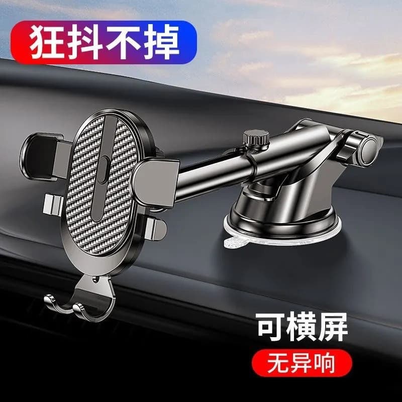 New Car Phone Holder Cross-Border Bestseller Multi-Functional Auto-Lock Car Navigation Bracket Air Vent Dashboard