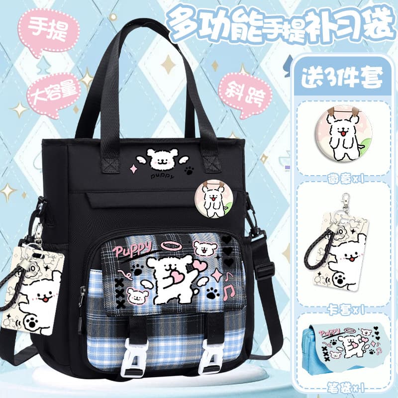 Line Puppy Shoulder Bag All-match Crossbody Bag Cartoon Cute Girl Primary School Student Mend-up Bag Handbag Book Bag
