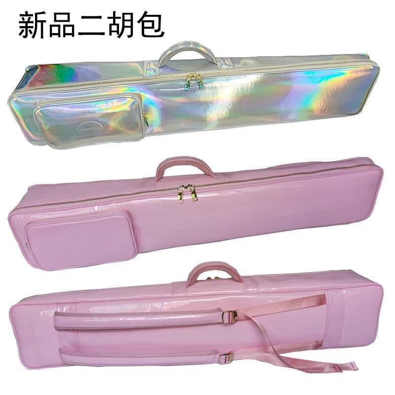 Erhu Bag Student Soft F Bag Fashionable Colorful Lightweight Erhu Shoulder Bag Erhu Case Bag Erhu Cover Convenient