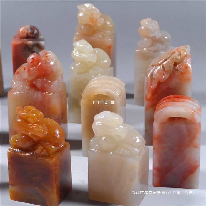 Laos Stone Seal Blanks: Flat Seals, Practice Seals, Bulk Seals, Various Hand-Carved Knob Seals, Leisure Seals, Gold and Stone Seal Engraving, Shoushan Stone