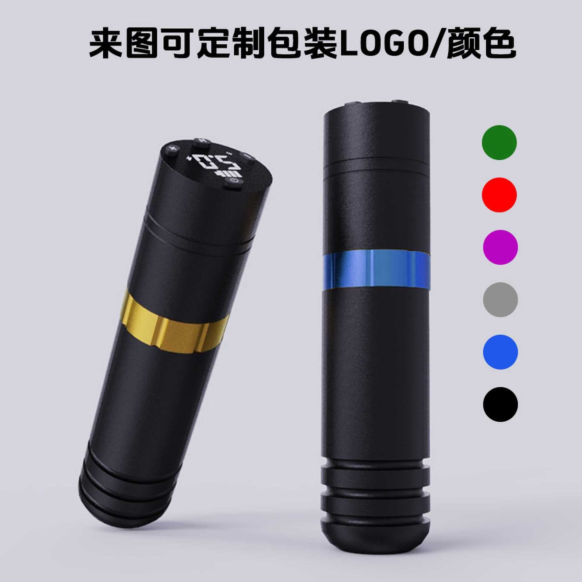 Tattoo Machine Motor Tattoo Battery Pen Led Wireless Tattoo Pen Mobile Charging All-In-One Machine Cutting Line Fogging Cross-Border