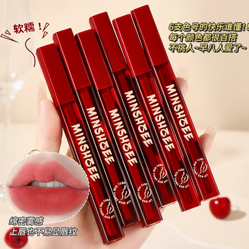 Ming Xizhi little red tube lip mud matte velvet matte lipstick lip glaze without makeup whitening long-lasting lip mud for women cross-border