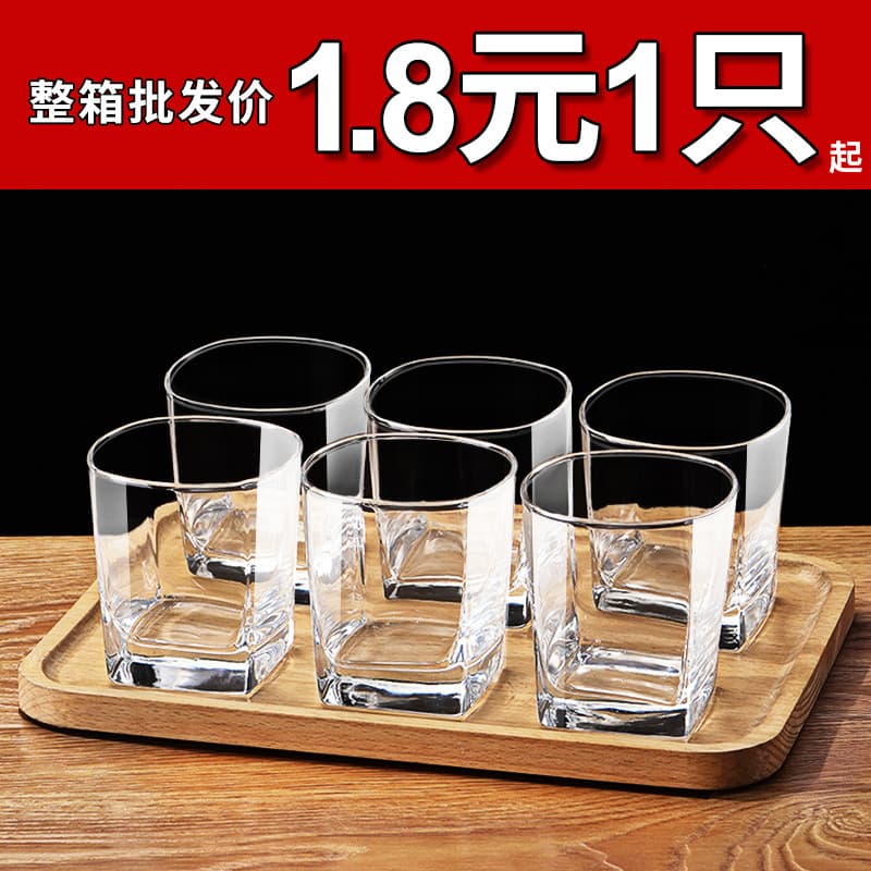 6-Pack Glass Cups, Household Drinking Glasses, Thickened Heat-Resistant Transparent Water Cups, Tea Cups, Milk Cups Set, Beer Glasses