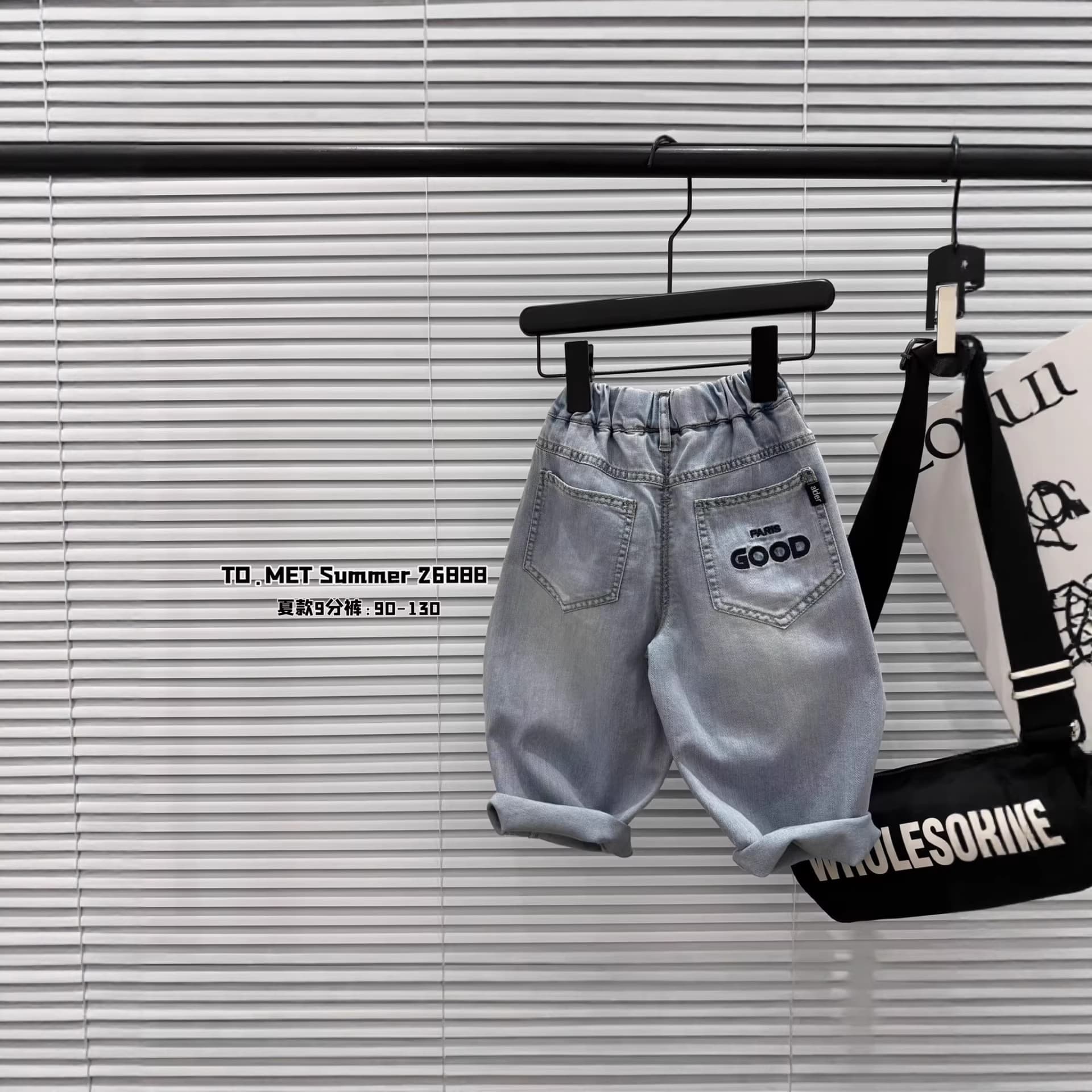 Summer Kids Thin Nine-Tenths Pants 2026 New Style Korean Version Boys' Casual Washed Denim Pants Korean Children's Wear