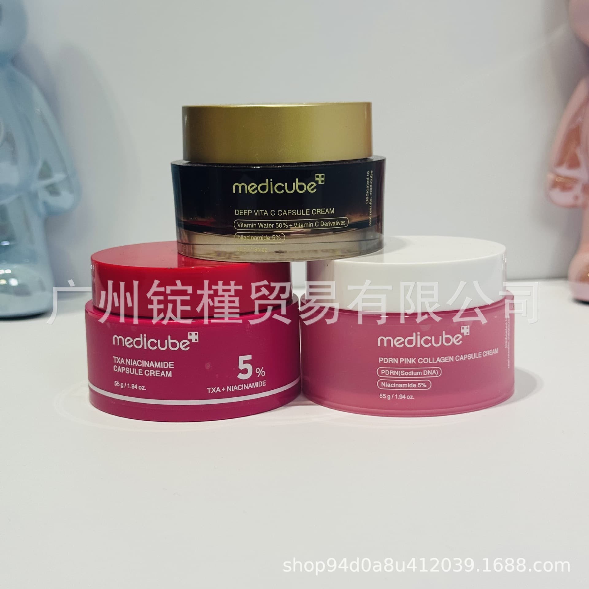 Cross-border in-stock TK hot-selling Medicube Soybean Cream 55ml Pink Bean Red Bean Capsule Cream