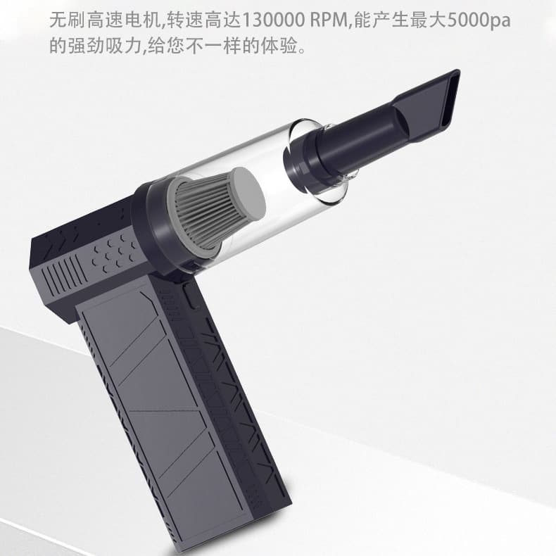 X6 High-Speed Turbo Fan 130,000 RPM PM52+M/S Brushless Motor Industrial Blower/Duster Powerful Fan