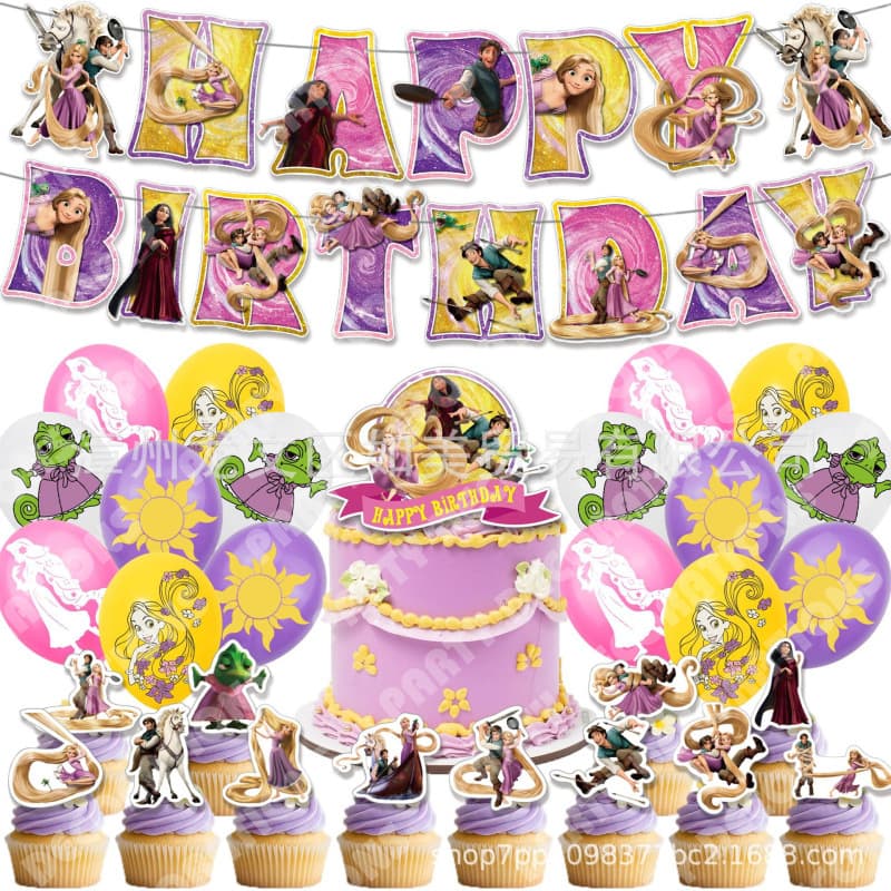 Cross-border Magic Rapunzel Birthday Theme Party Decoration Set Banner Cake Topper Flag Balloon Kit