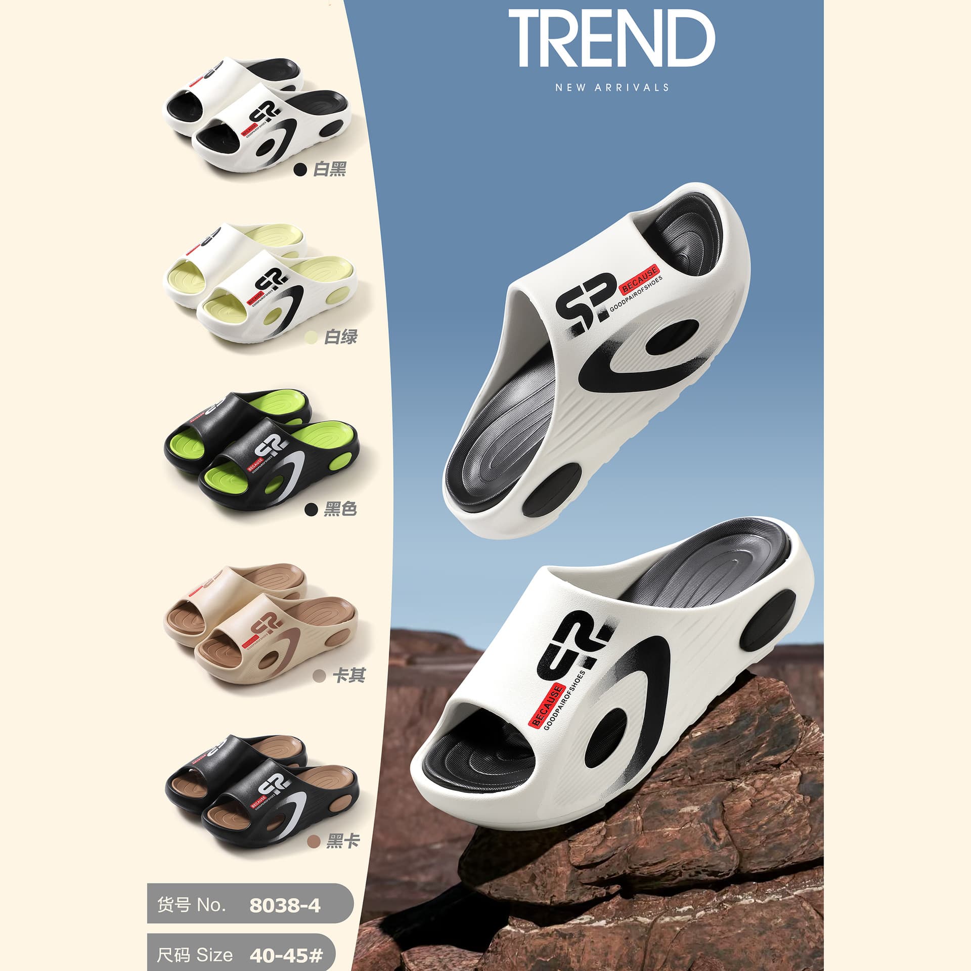 New EVA Men's Slippers, Home Outdoor Fashion Sports Thickened Anti-Slip Wear-Resistant Beach Lightweight Men's Slippers