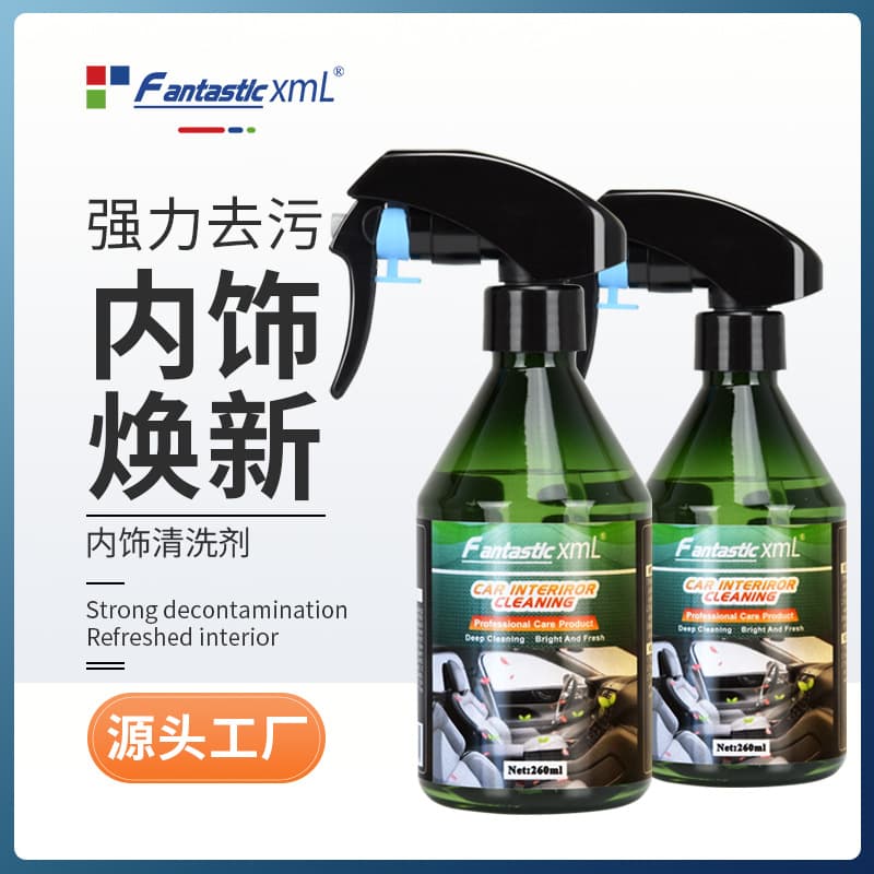 Car Interior Seat Cleaner Leather Door Panel Foam Cleaner