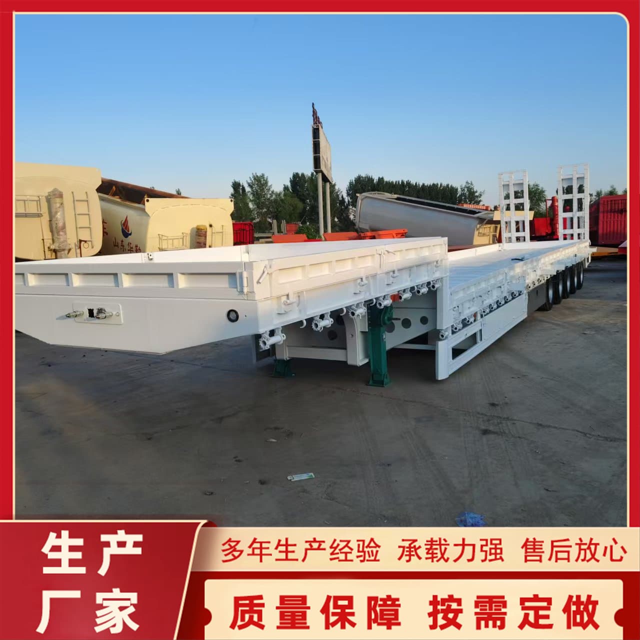 Engineering machinery low-bed semi-trailer, heavy-duty low-bed transport vehicle, multi-axle flatbed low-floor trailer