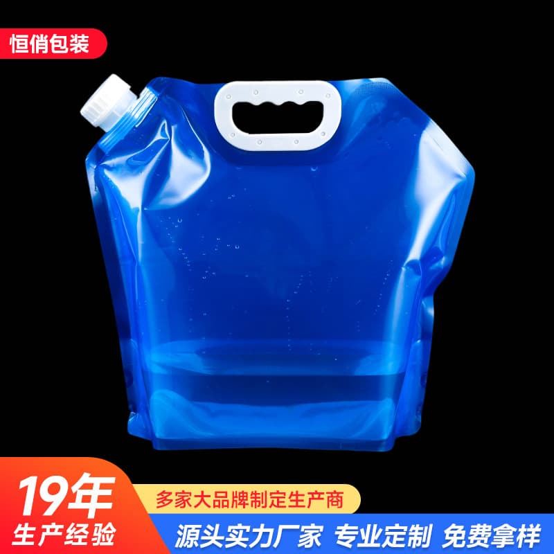 In stock: 5L & 10L blue foldable water bladders, portable outdoor water bladders, large capacity picnic stand-up spout bags.