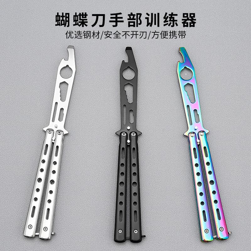 Factory wholesale unsharpened folding hand exercise butterfly trainer multi-purpose bottle opener tool.