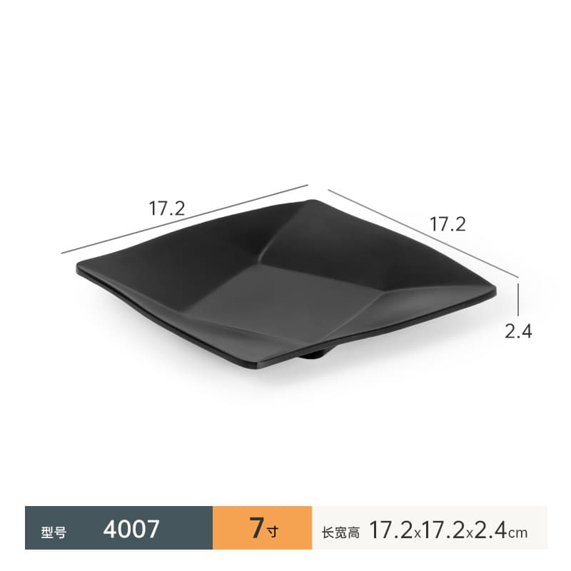 Melamine Sushi Tray Rectangular Plastic Plate for Beef Skewers BBQ Black Hot Pot Serving Platter