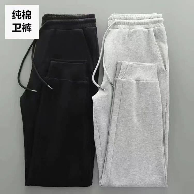 Men's and Youth Trendy Casual Sweatpants, Autumn/Winter Cotton Joggers with Elastic Cuffs, Versatile New Style