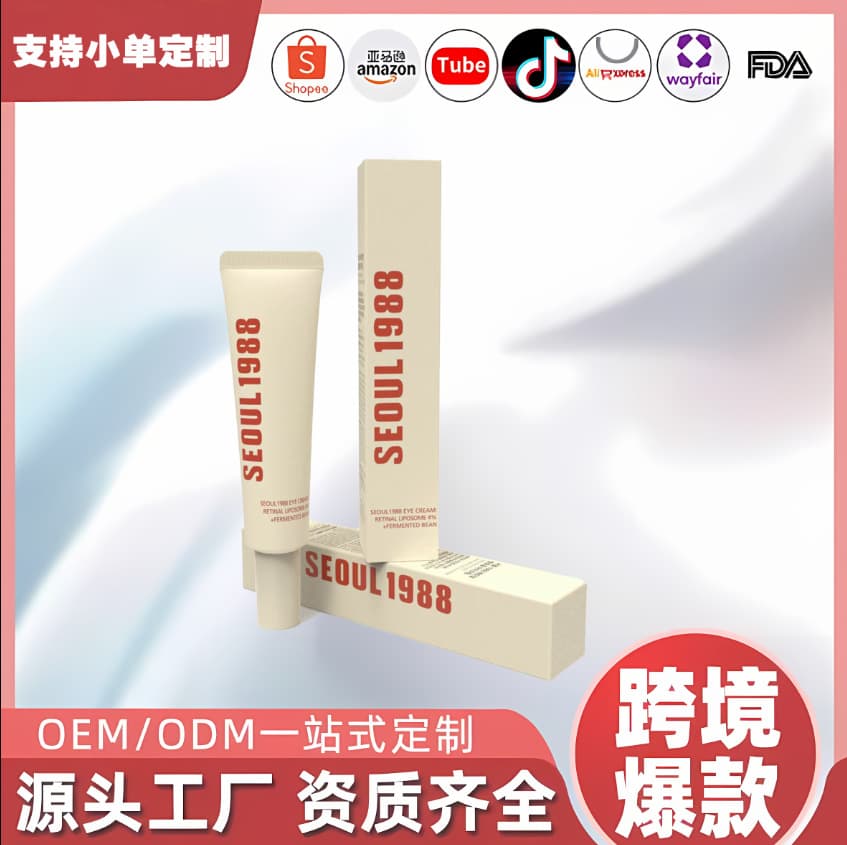 Cross-border SEOUL 1988 Eye Cream Retinal Liposome Elastic Moisturizing Eye Cream Fade Fine Lines Moisturizing Eye Cream