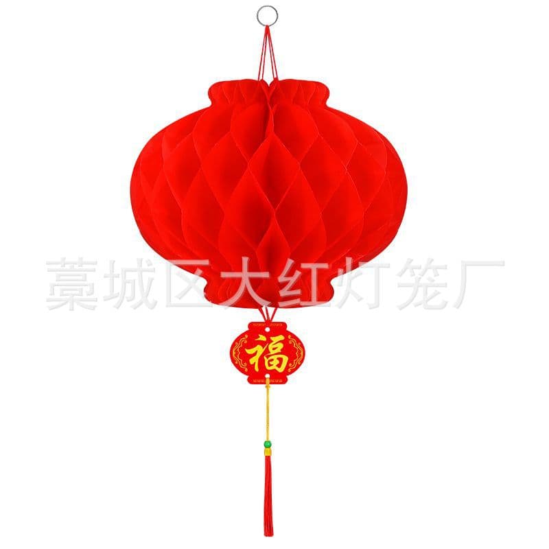 Honeycomb Small Red Plastic Paper Oil Paper Lantern Hanging Ornament Wedding Outdoor Celebration Mall New Year Decoration Scene Setup Wholesale