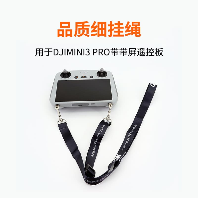 Compatible with DJI Mini 3 Pro, Mavic 3/2, Air 2S Smart Controller Lanyard DJI RC Neck Strap