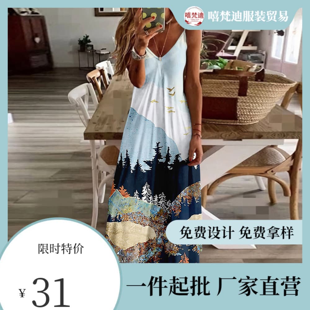 Cross-border EU/US 3D Digital Print Garden Rose Ocean Element Creative Women's Pullover V-Neck Camisole Dress