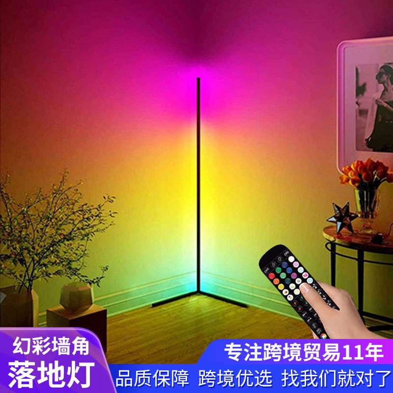 Cross-border LED Floor Lamp Smart Bluetooth APP Control Bedroom Corner Light Music RGB Colorful Floor Atmosphere Light